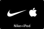 Nike en iPod