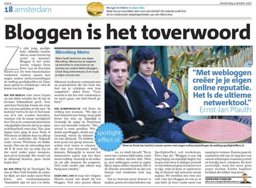 Spotlight Effect in Metro